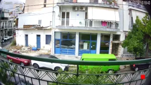 Caméra IP - GR