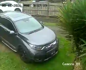 Caméra IP - AU