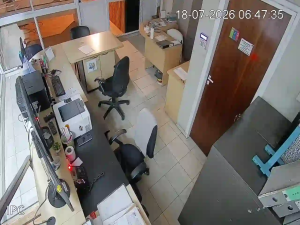 Caméra IP - AR