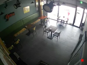 Caméra IP - KR