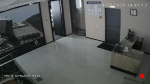 Caméra IP - RU