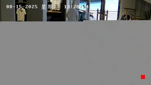 Caméra IP - CN