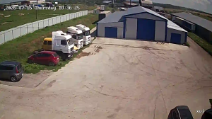 Caméra IP - RU