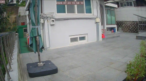 Caméra IP - KR