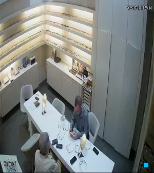 Caméra IP - IR