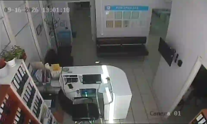 Caméra IP - RU