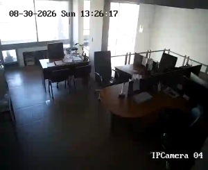 Caméra IP - AR