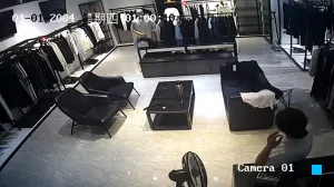 Caméra IP - CN