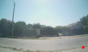 Caméra IP - RO