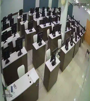 Caméra IP - PK