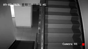 Caméra IP - CN