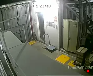 Caméra IP - UY
