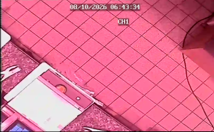 Caméra IP - DE