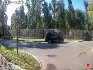 Caméra IP - RU
