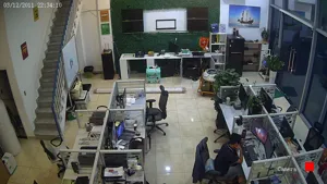 Caméra IP - VN