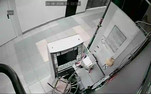 Caméra IP - RU