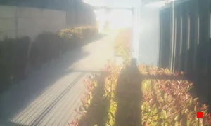 Caméra IP - AU