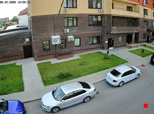 Caméra IP - RU