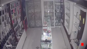 Caméra IP - IR