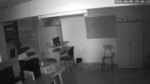 Caméra IP - UY
