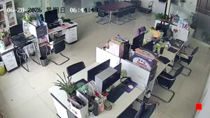 Caméra IP - CN