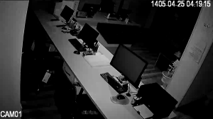 Caméra IP - IR