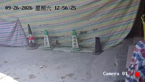 Caméra IP - CN