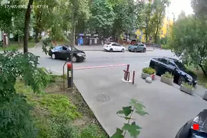 Caméra IP - RU