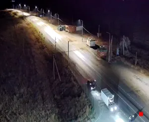 Caméra IP - RU