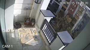 Caméra IP - IR