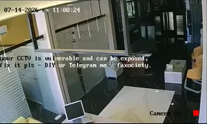 Caméra IP - IR