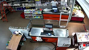 Caméra IP - CN