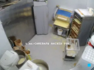 Caméra IP - BE