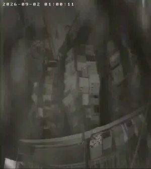 Caméra IP - GE
