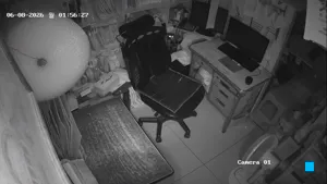 Caméra IP - KR