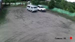 Caméra IP - RU