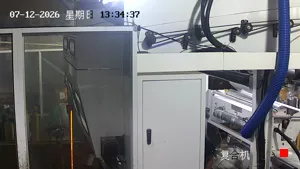 Caméra IP - CN