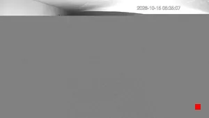 Caméra IP - US