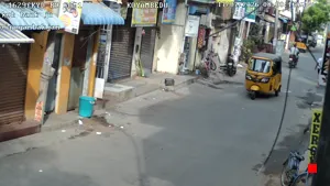 Caméra IP - IN
