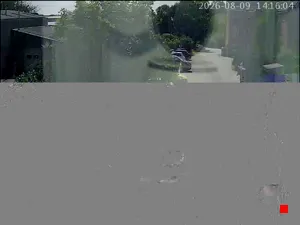 Caméra IP - IN