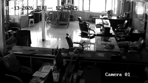 Caméra IP - CN
