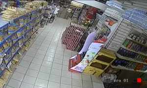 Caméra IP - UY