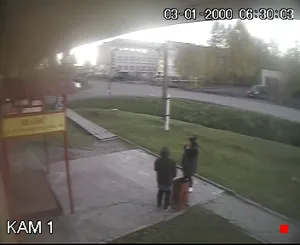 Caméra IP - RU