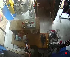 Caméra IP - UY