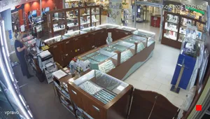 Caméra IP - SK