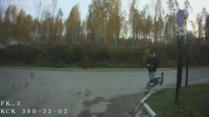 Caméra IP - RU