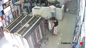 Caméra IP - CN