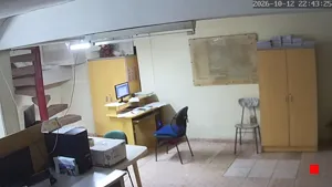 Caméra IP - UY