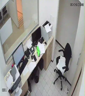 Caméra IP - MX