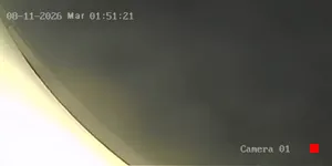 Caméra IP - MX